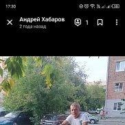 ������, 58 ���, ������������