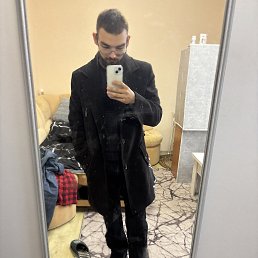, 17, 