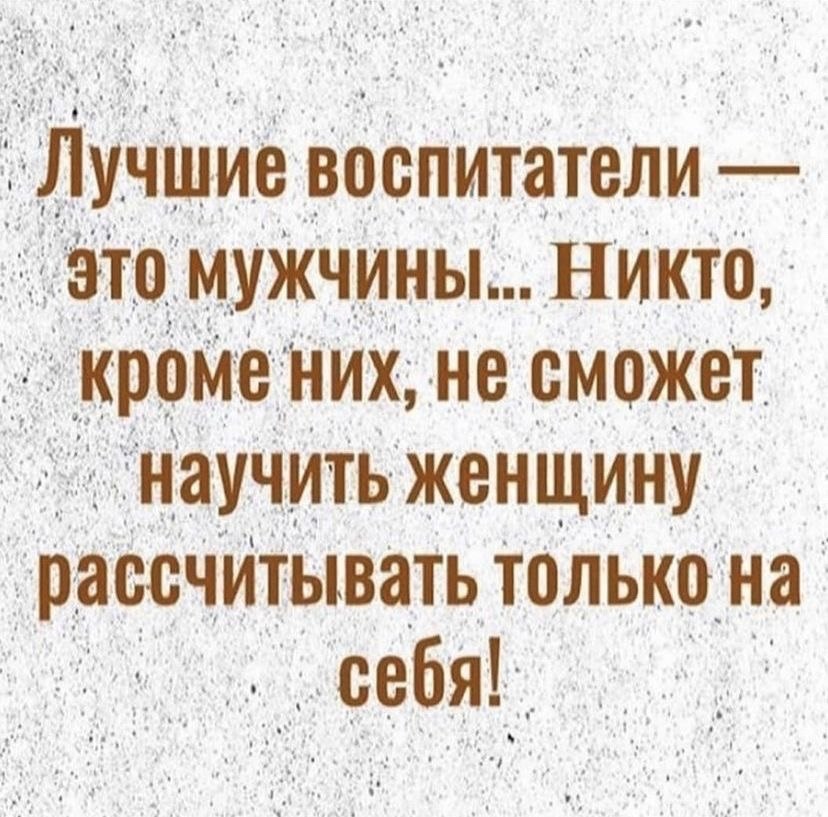 ���� ����� ������������. - 24 ��� 2026 � 21:23