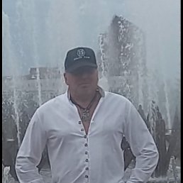 ��������, ������, 55 ���