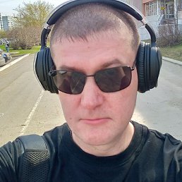 ����������, ������, 43 ����