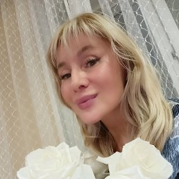 Natalya, 44, 