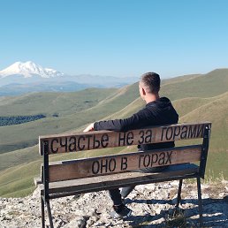 ���� �������, ����������, 38 ��� - ��������� 19 ������ 2023