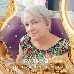 ������, ����, 61 ���