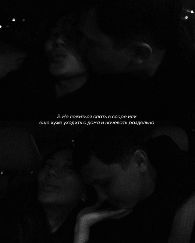 Очень мудро подмечено! - 4