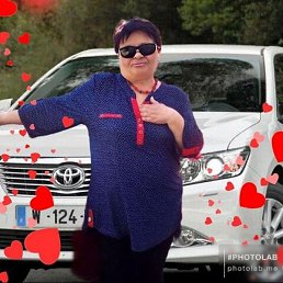 �����, ������
