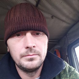 ������, ������, 43 ����