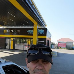 , , 53 