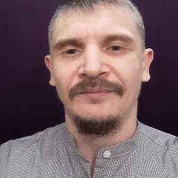 ��������, ������