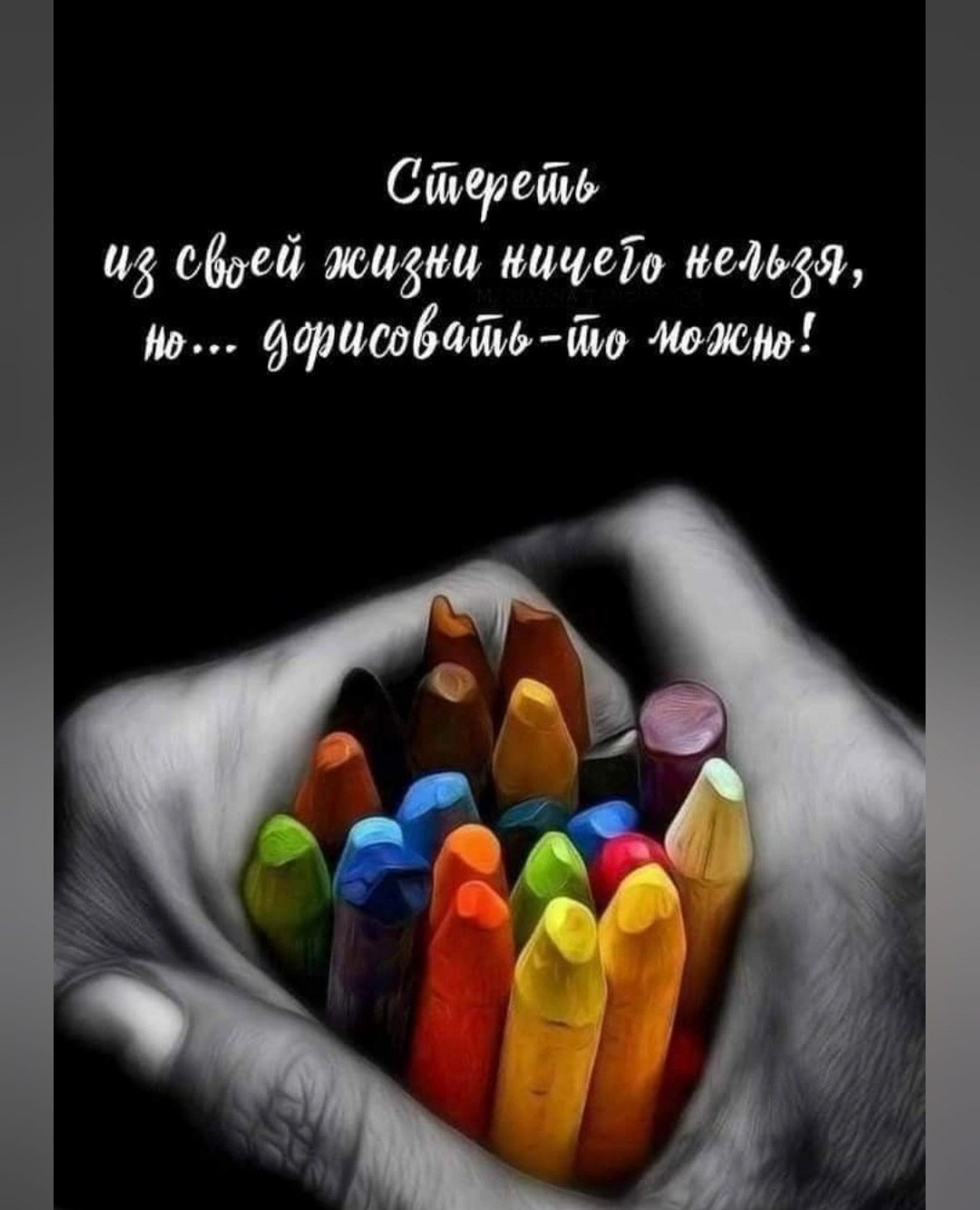 *T���* - 26 ������� 2023 � 21:05