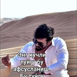 �����, ������, 51 ���