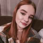 �����, 21 ���, ����������