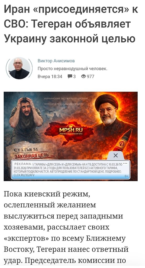 ���������� �� ����������... ���� 