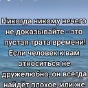 ���� Natallia, �����, 44 ���� - ��������� 2 ������� 2024 � ������ ���� ����������