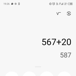 ���� �����, �����������-��-�����, 51 ��� - ��������� 12 ������� 2026