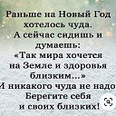 ���� ��������, �����-���������, 61 ��� - ��������� 2 ������ 2024