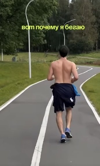 ��� ��� ������� ��������� ����� � ����. �� ��������, �� �����, �� ������������. ������ ������� ...