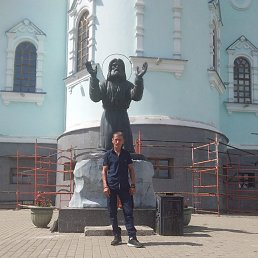 ���������, 42 ����, �����