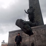 ����, 45 ���, ������