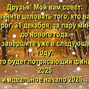 ���� ������, ������, 62 ���� - ��������� 15 ������� 2025 � ������ ������ ��������