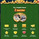 ���� �������, ������ - ��������� 16 ������ 2026 � ������ ���� ����������