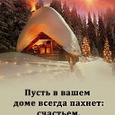 ���� ������, ����� - ��������� 30 ������� 2023 � ������ ������ ��������