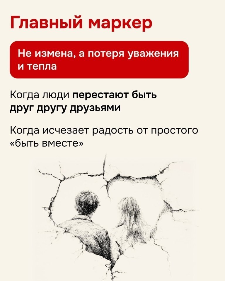    ...  ! - 7