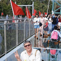 �����, �����������, 64 ����