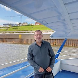 �������, 54 ����, ������