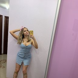 ����, ������, 34 ����