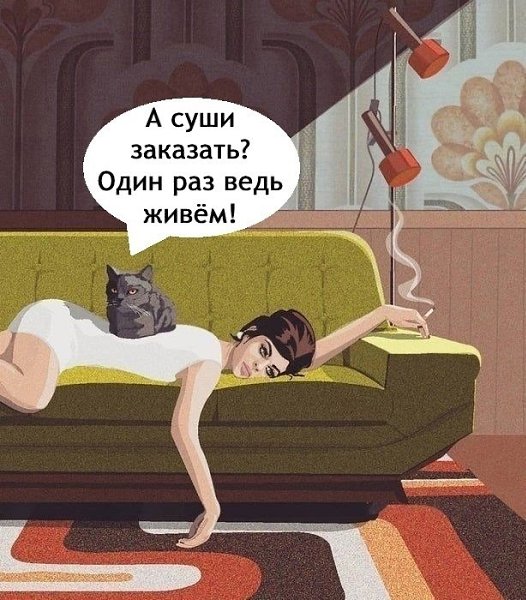    - 4