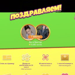 ���� �������, ����� - ��������� 23 ������� 2025