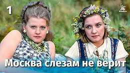    , 1  (, .  , 1979 .)