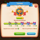 ���� �������,��� ��������, ������ - ��������� 4 ������ 2025 � ������ ������ ��������