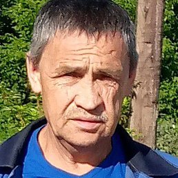 �������, ������, 61 ���