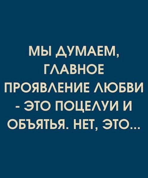 ��� �����