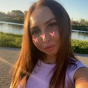 �������, 33 ����, �������