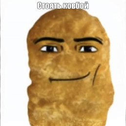 ����, ������, 21 ���