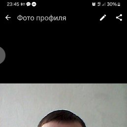 ϸ��, 42 ����, ����