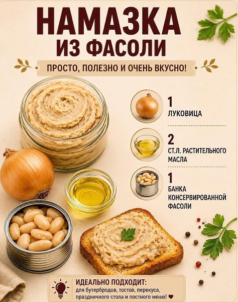 �������y����� - 3