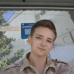 ���� �����, �������, 22 ���� - ��������� 28 ���� 2025