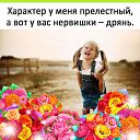 ���� �������, �����-���������, 65 ��� - ��������� 14 ������� 2023 � ������ ���� ����������