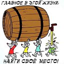 ���� Valery, ���������, 64 ���� - ��������� 25 ����� 2026 � ������ ������ ��������