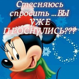 ����, ����, 48 ���