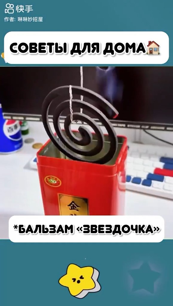 �������� ������ ��� ������