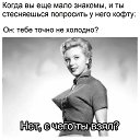 ���� Maks, ��������� - ��������� 6 ������ 2024 � ������ ���� ����������
