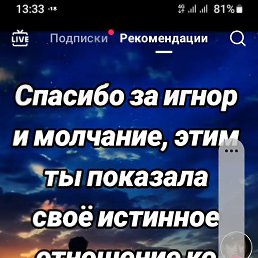 ���� �������, ������, 56 ��� - ��������� 28 ������ 2024