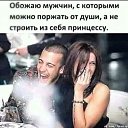 ���� ���������, ������ - ��������� 17 ������ 2026 � ������ �+++�