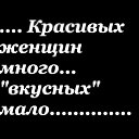  , --, 56  -  16  2025    
