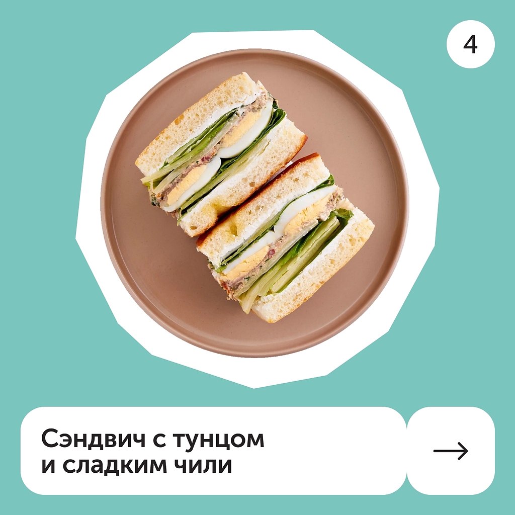 ����� ������� ���������.������� ��� ���������� S�lect � ����������� ������ Pinsky&Co ������ ����� ... - 5